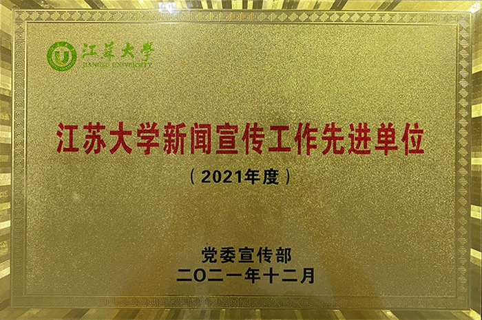 色情网站