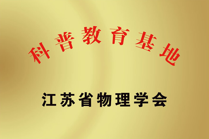 色情网站