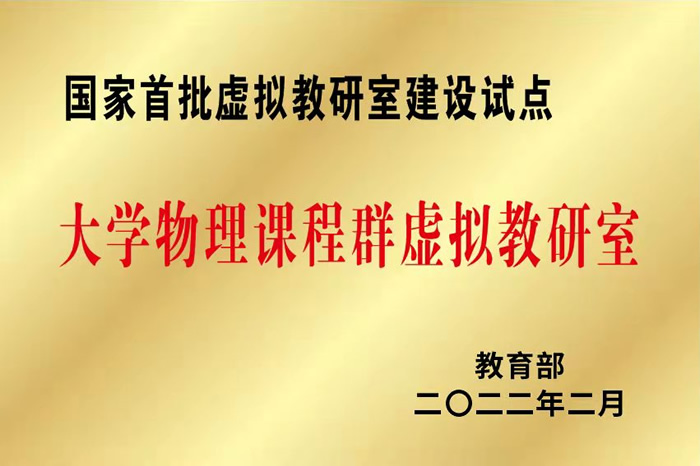 色情网站
